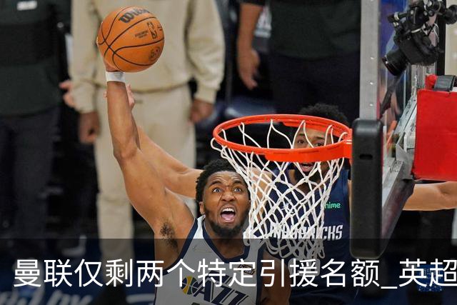about image